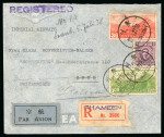 Stamp of China » Chinese Empire (1878-1949) » Chinese Republic 1938 pair airmail covers to Switzerland