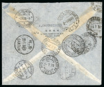 Stamp of China » Chinese Empire (1878-1949) » Chinese Republic 1938 pair airmail covers to Switzerland