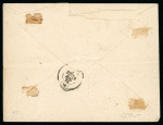 Stamp of France » Lettres Classiques Collections 1871-1877, Ensemble de 8 documents avec uniquement