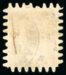 Stamp of Finland 1860-1867, rouletted issues,Russian and Finnish currency,