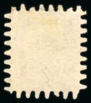 Stamp of Finland 1860-1867, rouletted issues,Russian and Finnish currency,