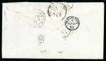 Stamp of Mauritius » 1883-91 Surcharges, Arms & Jubilee Issues (SG 112-35, 137) 1883 (Feb) "16 cents" on 17c. roseCovers1883 (21 Apr.)