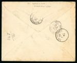 Stamp of Mauritius » 1883-91 Surcharges, Arms & Jubilee Issues (SG 112-35, 137) 1883 (21 Apr.) envelope to Naples, marked "Per French