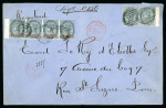 Stamp of Mauritius » 1883-91 Surcharges, Arms & Jubilee Issues (SG 112-35, 137) 1888 (1 June) envelope registered from Beau-Bassin