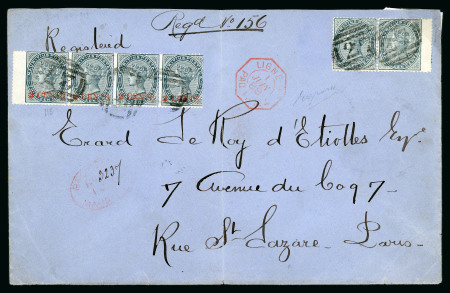 Stamp of Mauritius » 1883-91 Surcharges, Arms & Jubilee Issues (SG 112-35, 137) 1888 (1 June) envelope registered from Beau-Bassin