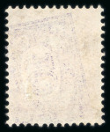 Stamp of Netherlands Colonies » Netherlands Indies 1864-1949, very nice and extensive mint and used collection