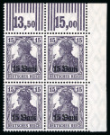 Stamp of Romania » German Occupation of Romania German Occupation 1917 Unissued surcharge only set of three in blocks 4
