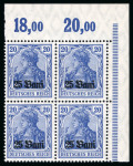 Stamp of Romania » German Occupation of Romania German Occupation 1917 Unissued surcharge only set of three in blocks 4