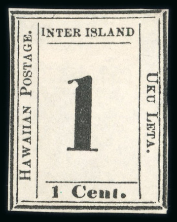 Stamp of United States » U.S. Possessions » Hawaii 1859-1894, mint */(*) collection with S. 19 et 20,