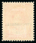 Stamp of United States » U.S. Possessions » Hawaii 1859-1894, mint */(*) collection with S. 19 et 20,