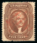 Stamp of United States » Collections 1847-1945, nice and very extensive mint and used collection