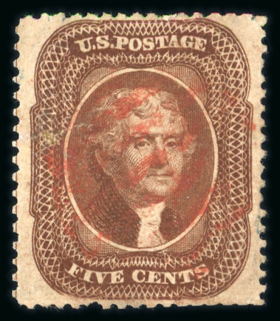 Stamp of United States » Collections 1847-1945, nice and very extensive mint and used collection