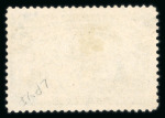 Stamp of United States » Collections 1847-1945, nice and very extensive mint and used collection