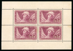 Stamp of France » Collections 1900-1938, sur 2 plaquettes, petit ensemble de timbres