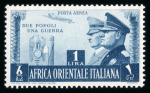 Stamp of Italy » Italian Colonies and Possessions » Eastern Africa 1941, Italian German friendship Sassone air mail n°