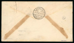 Stamp of Nicaragua Catapult Zeppelin 1930 Baltic Sea Flight cover