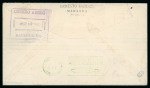 Stamp of Nicaragua 1933 (Oct 26) USA combination flight cover