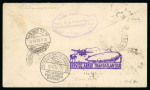 Stamp of Nicaragua 1932 (Jul) Brazil combination cover to Germany