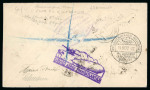 Stamp of Nicaragua 1932 Brazil combination cover to England