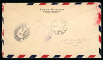 Stamp of Nicaragua 1930 Zeppelin registered cover to Berlin