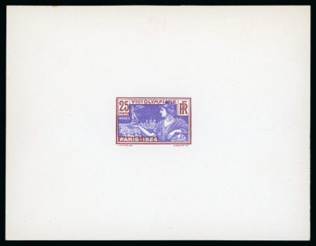 Stamp of France » Émissions à partir de 1900 1924, Jeux Olympiques de 1924, Épreuve du timbre Y&T
