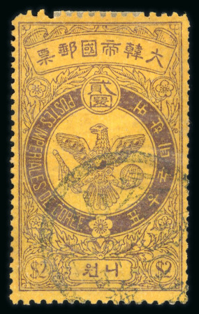 Stamp of Large Lots and Collections All World : 1890-1970, in a nice old Yvert album, all