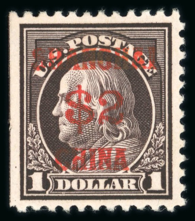 Stamp of United States » US Post in China 1919, post in China "Shangaï" Michel n° 1-16 mint (*).