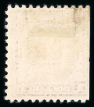 Stamp of United States » US Post in China 1919, post in China "Shangaï" Michel n° 1-16 mint (*).