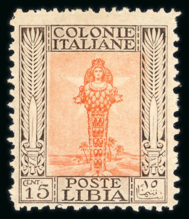 Stamp of Italy » Italian Colonies and Possessions » Libya 1926, "Pittorica" complete set Sassone n° 58-65 mint