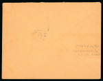 Stamp of France » Lettres Classiques 1889, Cachet à date "réclamations / Bordeaux" sur entier