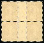 Stamp of France » Collections 1900-1914, Ensemble de + de 35 paires neuves **/* en