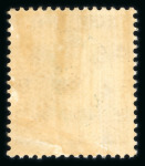 Stamp of Iceland 1933 : Air mail post overprint Hopflug Italia 1933 mint ** MNH FACIT n° 165-167