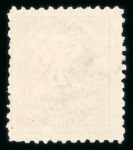 Stamp of Iceland 1873-1945, very nice mint and used collection with