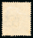 Stamp of Iceland 1873-1945, very nice mint and used collection with