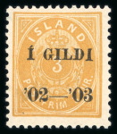Stamp of Iceland 1873-1945, very nice mint and used collection with