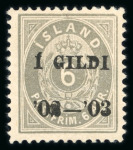 Stamp of Iceland 1873-1945, very nice mint and used collection with
