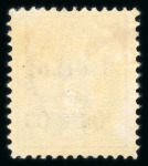 Stamp of Iceland 1873-1945, very nice mint and used collection with