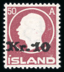 Stamp of Iceland 1873-1945, very nice mint and used collection with