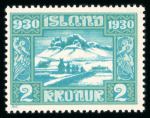 Stamp of Iceland 1873-1945, very nice mint and used collection with