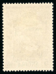 Stamp of Portuguese Colonies » Angola 1877-1945, nice mint and used collection with first