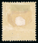 Stamp of Portuguese Colonies » Portuguese Guinea 1881-1938, nice mint and used collection with first issues,