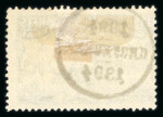 Stamp of Portuguese Colonies » Azores 1868-1925, nice mint and used collection with first