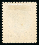 Stamp of Netherlands Colonies » Surinam 1873-1945, nice mint and used collection with first