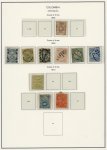 Stamp of Colombia » Local Issues Colombia/local issues : 1868-1903, nice mint and used