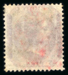 Stamp of India » Used Abroad » Straits Settlements » Singapore (172) 1854-1867 accumulation B172 cancellations