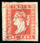 Stamp of India » Used Abroad » Straits Settlements » Penang (147) 1854 group B/147 cancellations