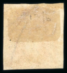 Stamp of India » Used Abroad » Straits Settlements » Penang (147) 1854 group B/147 cancellations