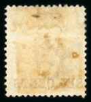 Stamp of Malaysia » Straits Settlements 1867 India surcharge set of 9 hinged mint