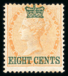 Stamp of Malaysia » Straits Settlements 1867 India surcharge set of 9 hinged mint