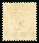 Stamp of Malaysia » Straits Settlements 1867 India surcharge set of 9 hinged mint